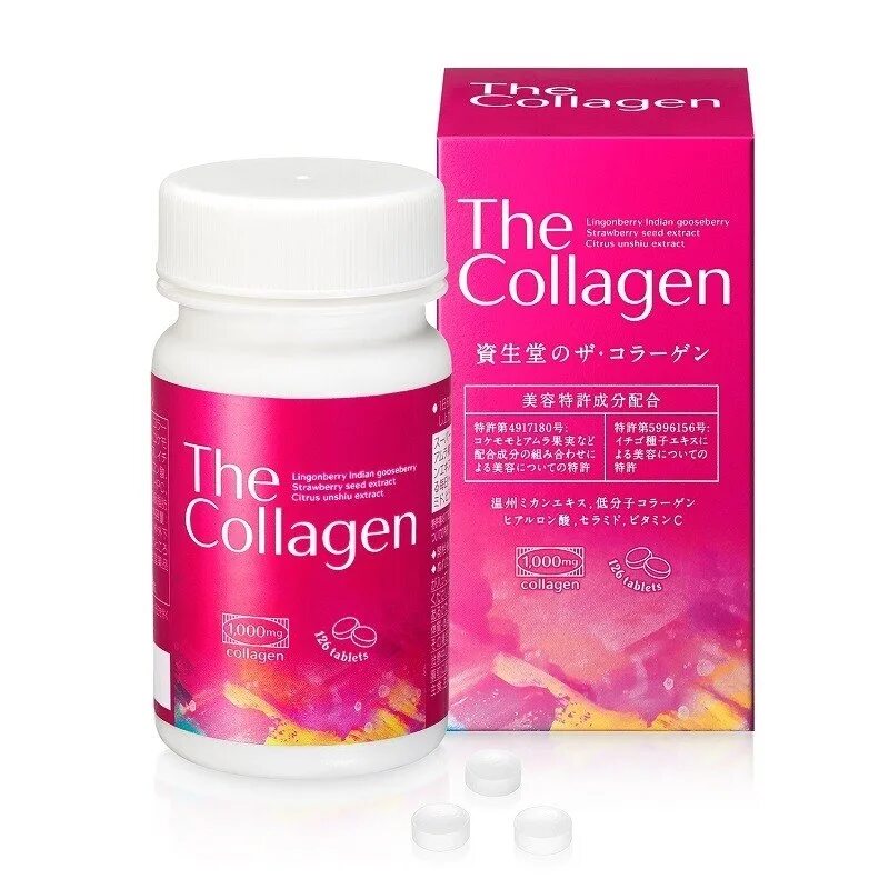 Коллаген таблетки инструкция по применению. Коллаген шисейдо. Shiseido the Collagen в таблетках. Японский коллаген 5000 MG Shiseido. Коллаген в капсулах.