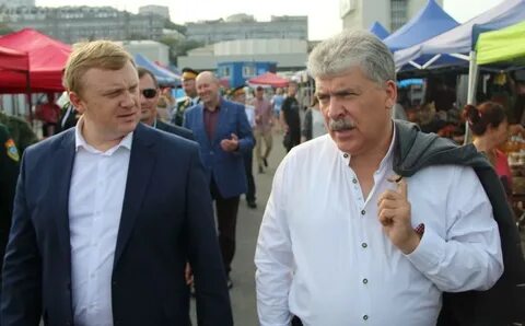 Директор совхоза