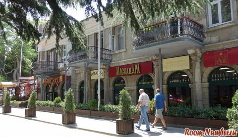 Алушта ленина 27а