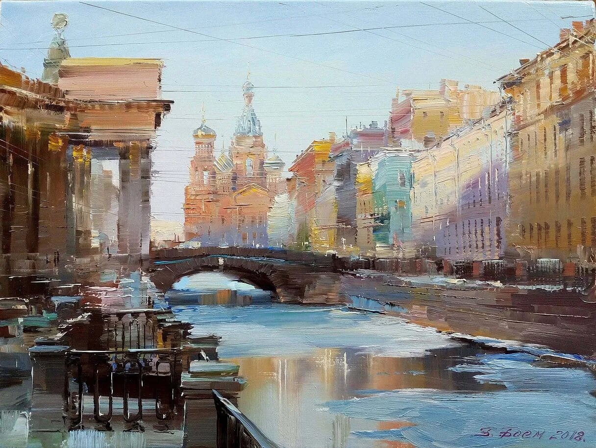 Картины в спб. Картины бэгги боем Питера. Бэгги боем художник. Петербург художницы бэгги боем. Боем Бегги художник СПБ.