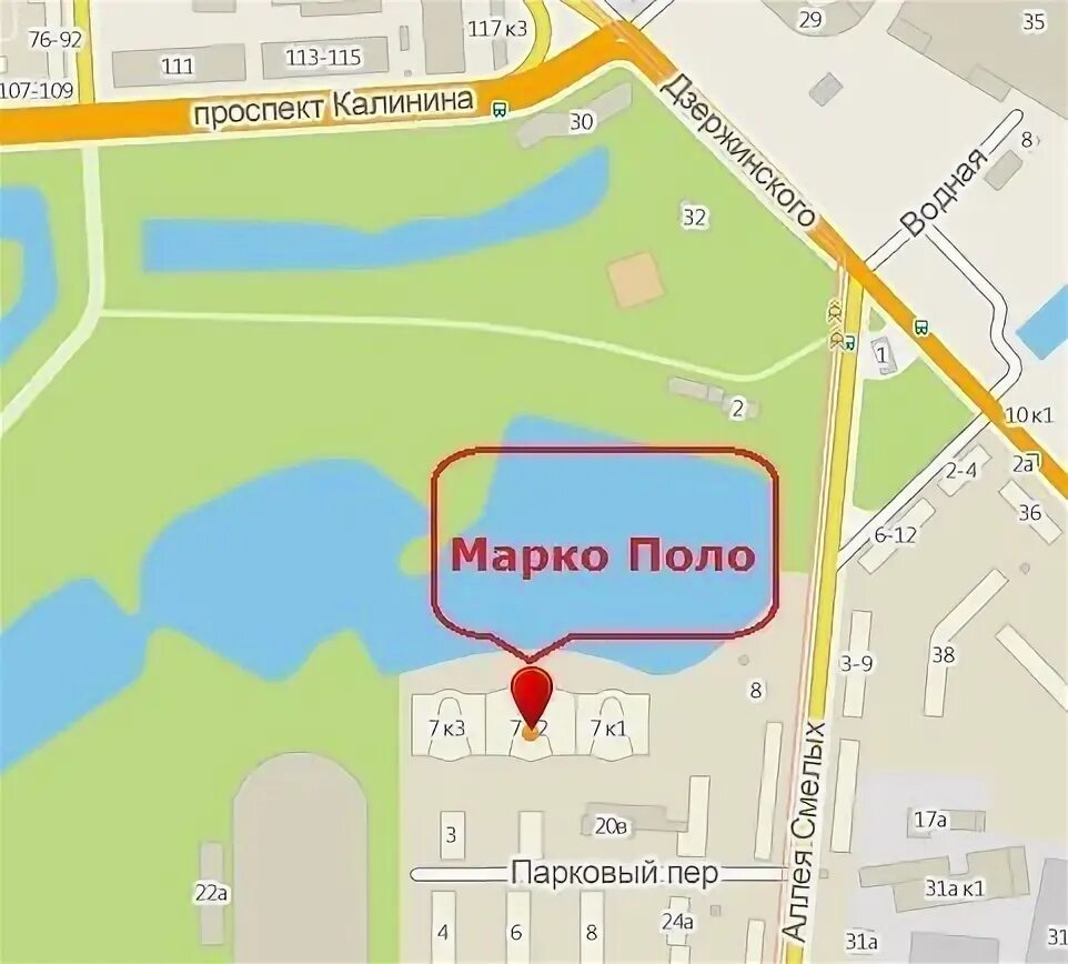 Ялта парковый переулок 2. Переулок парковый на карте. Самара, парковый переулок дом 5. Парковый переулок самара. Парковый переулок 5 самара на карте.
