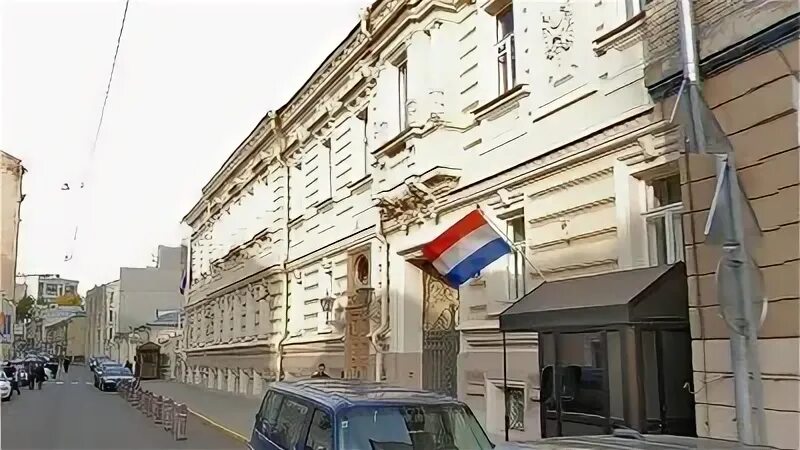 Генконсульство нидерландов в санкт-петербурге. Посольство голландии в москве. Посольство королевства нидерланды. Консул нидерландов в санкт-петербурге. Консульство нидерландов в москве.