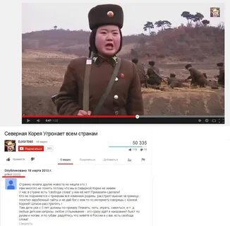 Кндр отправила шары