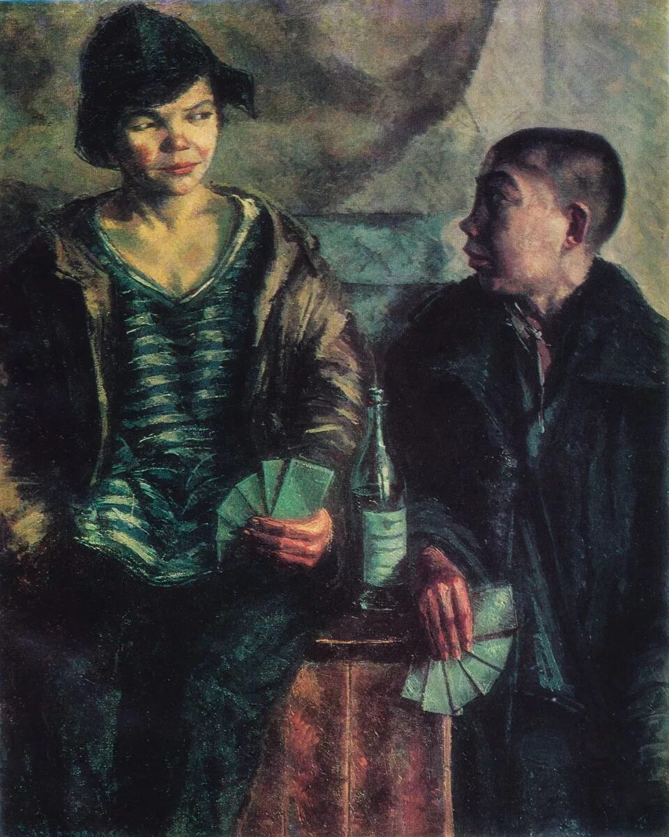 Богородский фёдор семёнович (1895-1959). Дон трояни индейцы. Черноногие терпнинг. Fortunino matania индейцы. Художник-пейзажист конкин.