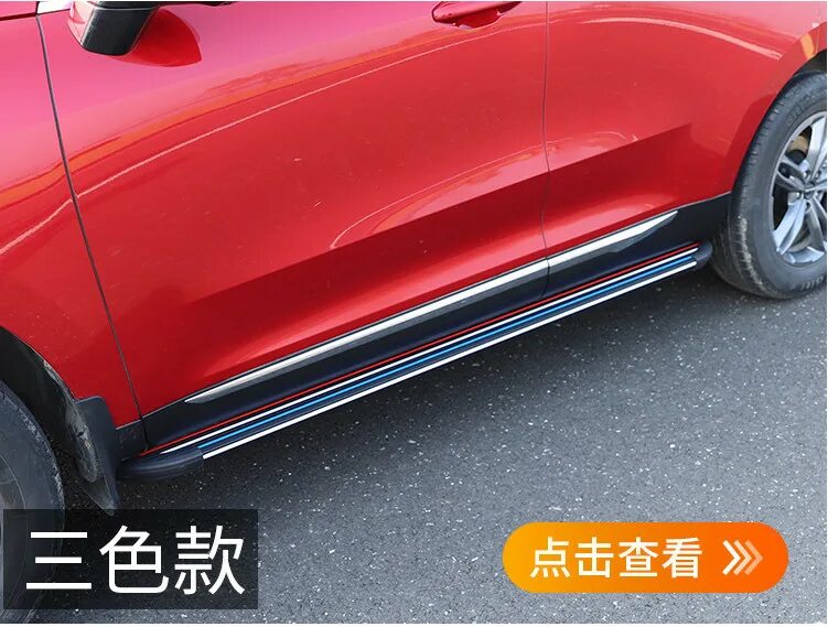 Пороги chery tiggo 5. Накладки на пороги chery tiggo 4. Пороги тигго 4. Накладки на пороги чери тигго 4. Пороги на чери тигго 4.