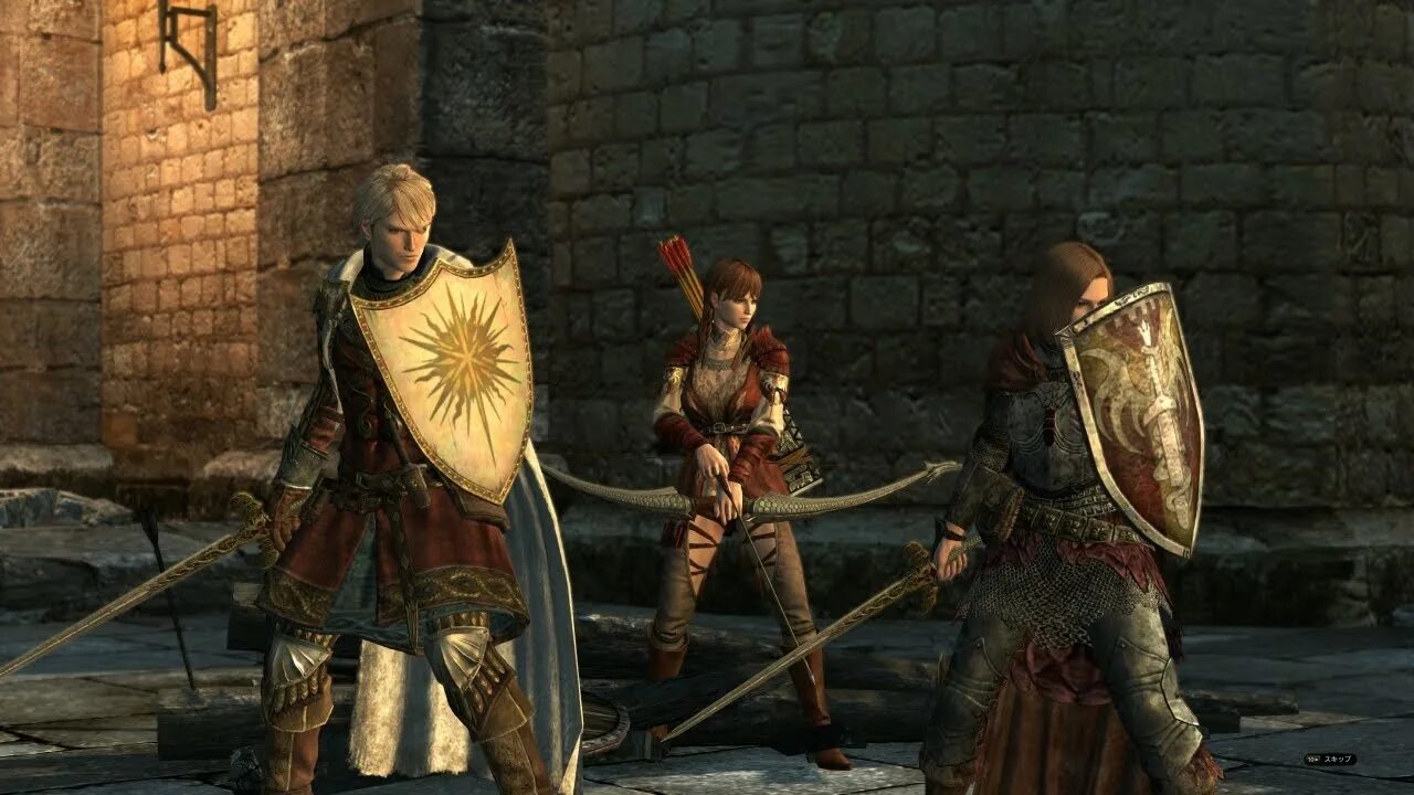 Dragon s dogma 2 ратник. Dragon's Dogma. Драгонс Догма Воскресший. Dragons Dogma 1. Dragon's Dogma бастард.