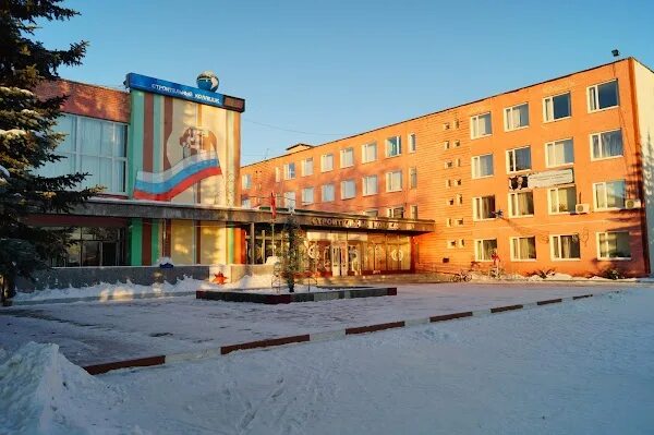 Перевоз колледж нижегородская область. Перевоз техникум. Перевоз техникум. Ресурсный центр перевозского строительного колледжа. Перевоз колледж нижегородская область.