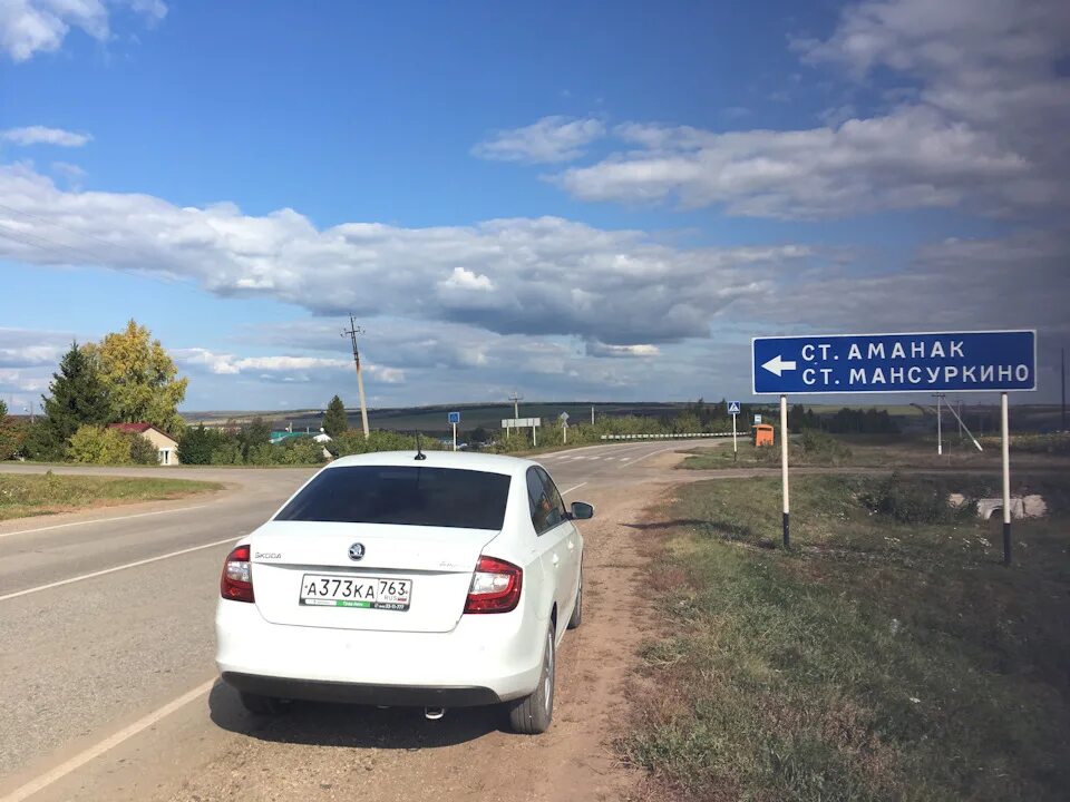 Еду на родину. Родина еду я на родину. Еду на родину картинки. Нелето еду я на родину. Слушать песню нелета еду я на родину