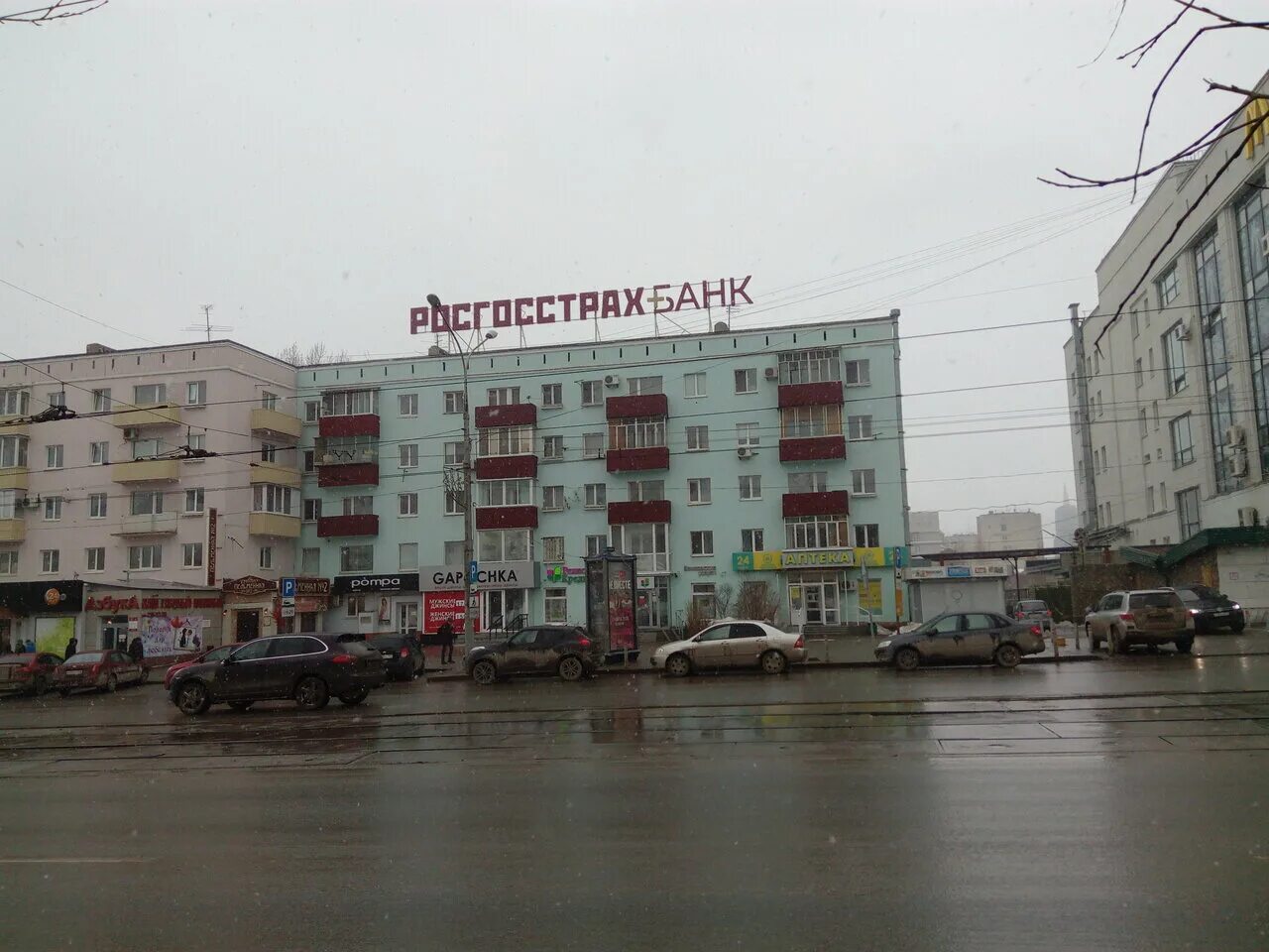 ленина 47 пермь. ренессанс кредит. ренессанс банк пермь. ренессанс банк пермь. ленина 1 пермь.