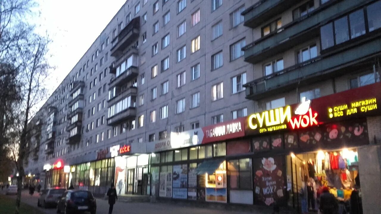 проспект художников дом 24 корпус 1. пр художников д 24 к 1. 1. художников 24. 1.