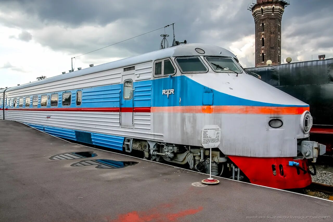 Train has