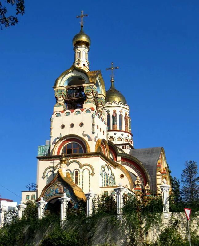 Церкви сочи православные адреса и фото В Сочи отмечают День Крещения Руси МК Сочи