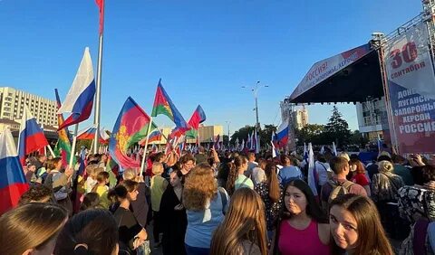 Где в краснодаре проходят
