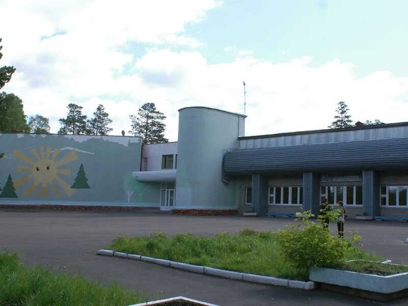 лагерь железногорск красноярский край. лагерь железногорск красноярский край. лагерь горный железногорск красноярский край. лагерь орбита железногорск. лагерь орбита железногорск красноярский край.