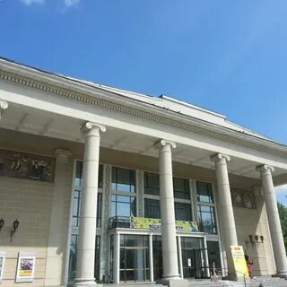 Вятская филармония