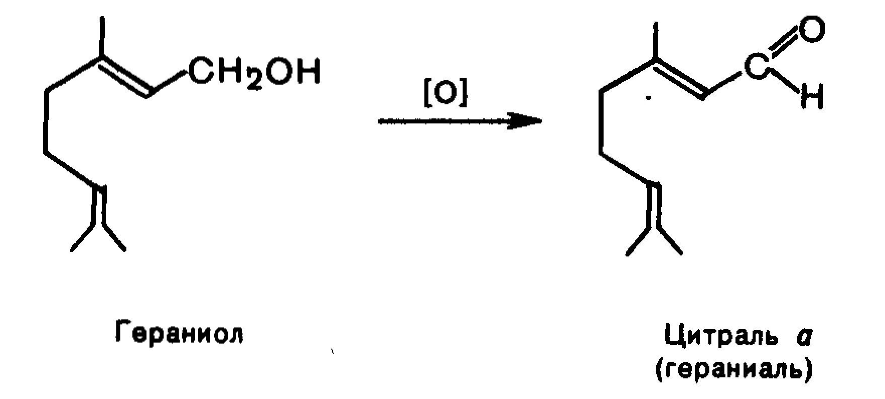 Гераниол что это. Цитраль химическая формула. Цитраль структурная формула. Цитраль альдегид. Гераниол формула.
