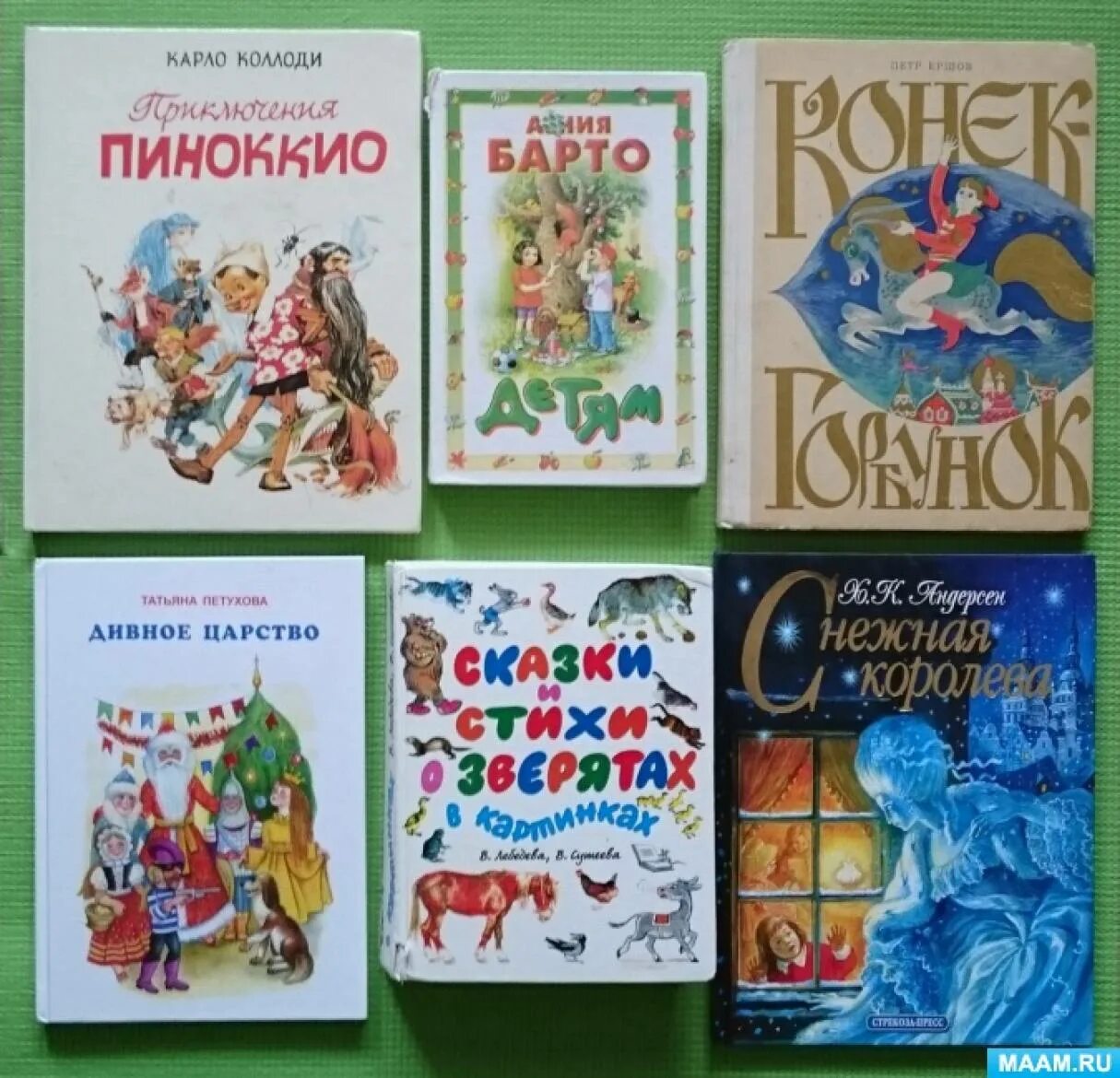 Книги для детей 8 лет список. Художественная литература для детей. Детская литература книги. Художественные книги для дошкольников. Детские книги для чтения.