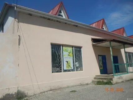 Погода в бавуко на сегодня
