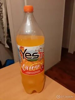 Лимонад 2