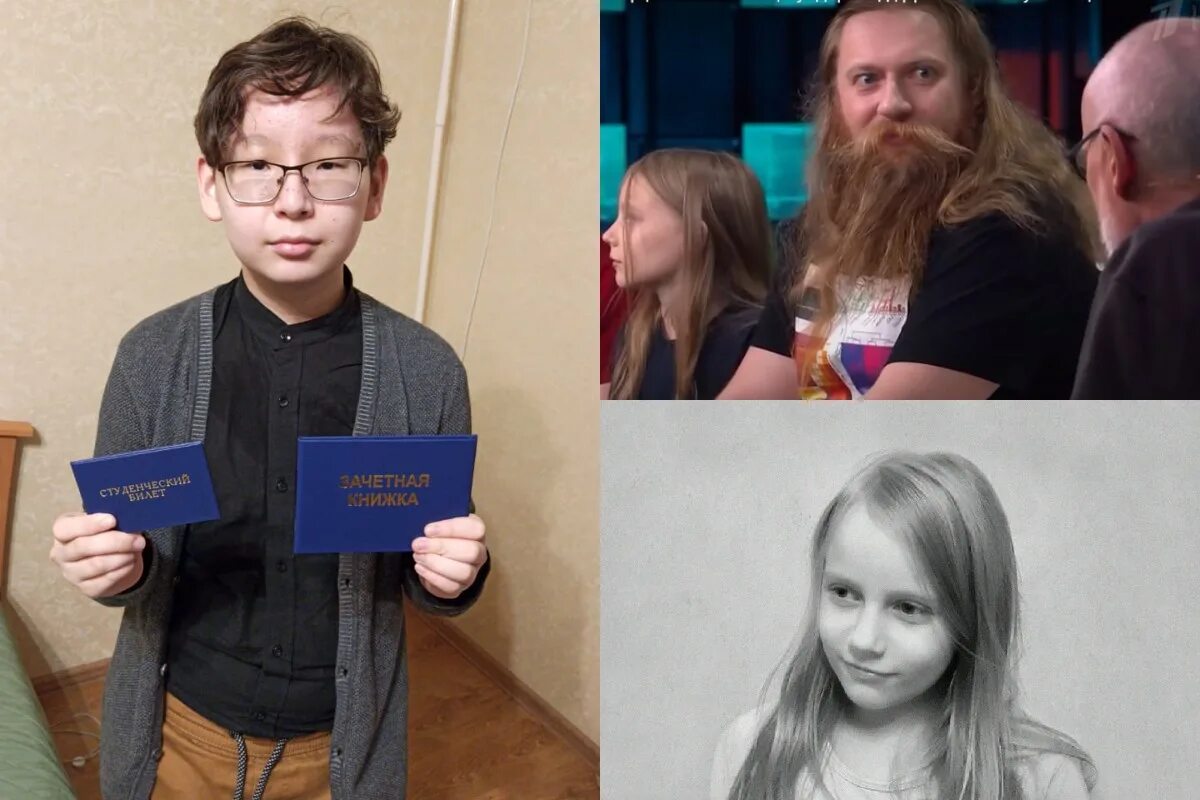 алиса теплякова мгу отец. вундеркинды мгу. алиса теплякова 2022. алиса теплякова вундеркинд. тепляковы.