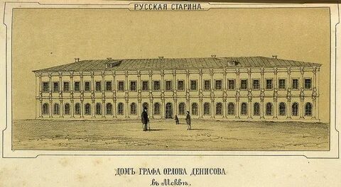 Московский графа