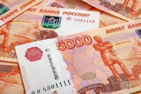 Новая банкнота 5000 рублей 2024
