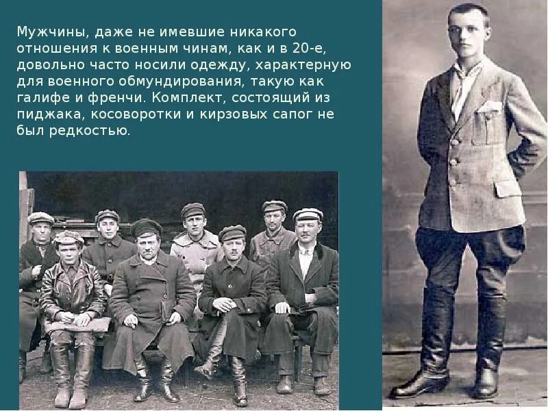 Она не имеет никакого отношения. Однажды мышь заметила что хозяин фермы поставил мышеловку. Фразы про выбор в жизни. Однажды мышь заметила что хозяин фермы поставил мышеловку. Она не имеет никакого отношения.
