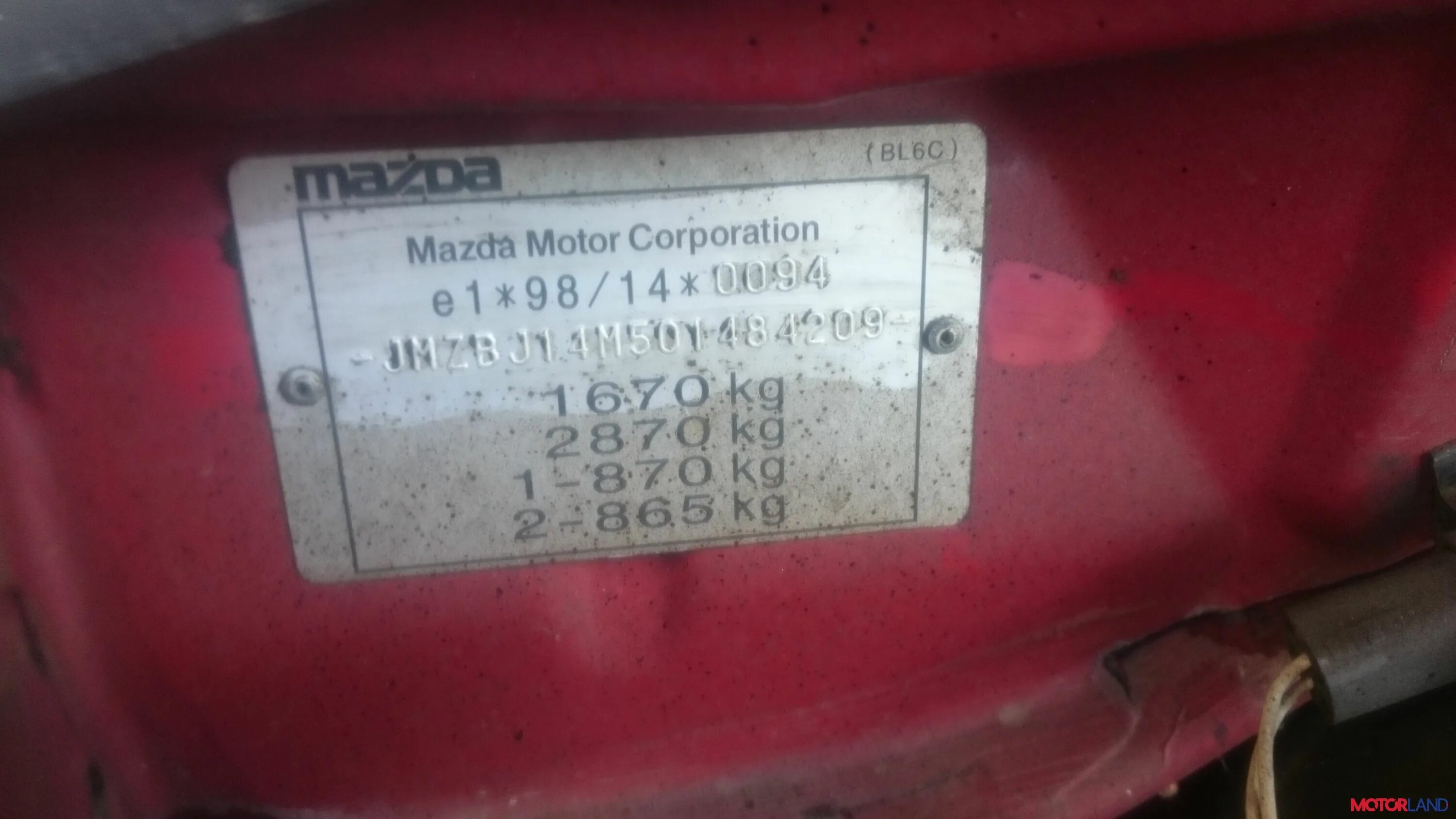 Mazda вино. Вин кузова на Мазда 323. Mazda 323 1988 VIN code. Мазда 323 2002 вин номер. Номер кузова Мазда 323.