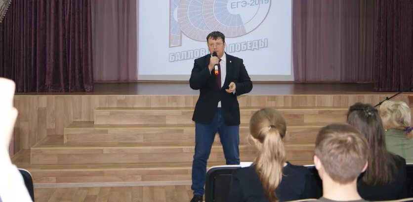 сайт гимназии 53 нижнего новгорода. гимназия школа 53 нижний новгород. гимназия 53 нижний новгород. гимназия 53 магнитогорск официальный сайт. гимназия 53 г пензы елена.