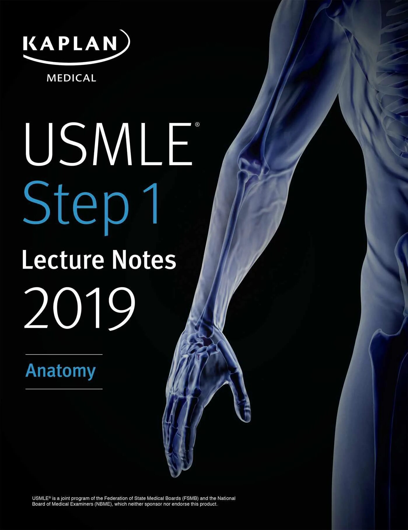 Usmle step 1. Kaplan USMLE Step 1 lecture Notes. Каплан анатомия 2021. Книги Каплан USMLE. Книги для USMLE Step 1.