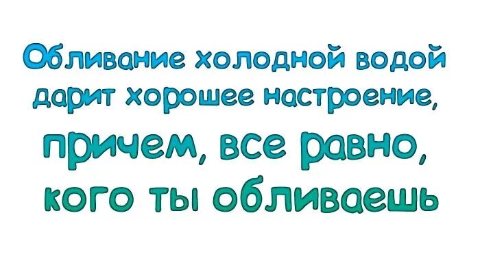Причем зависит все