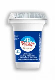 Волга айс