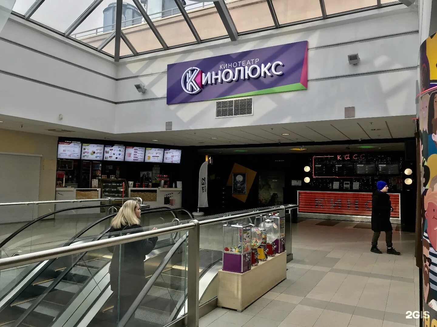 торговый тц малина рязань. малина сеансы на сегодня рязань. малина рязань магазины. фестиваль малина горный алтай. кинотеатр малина акция.