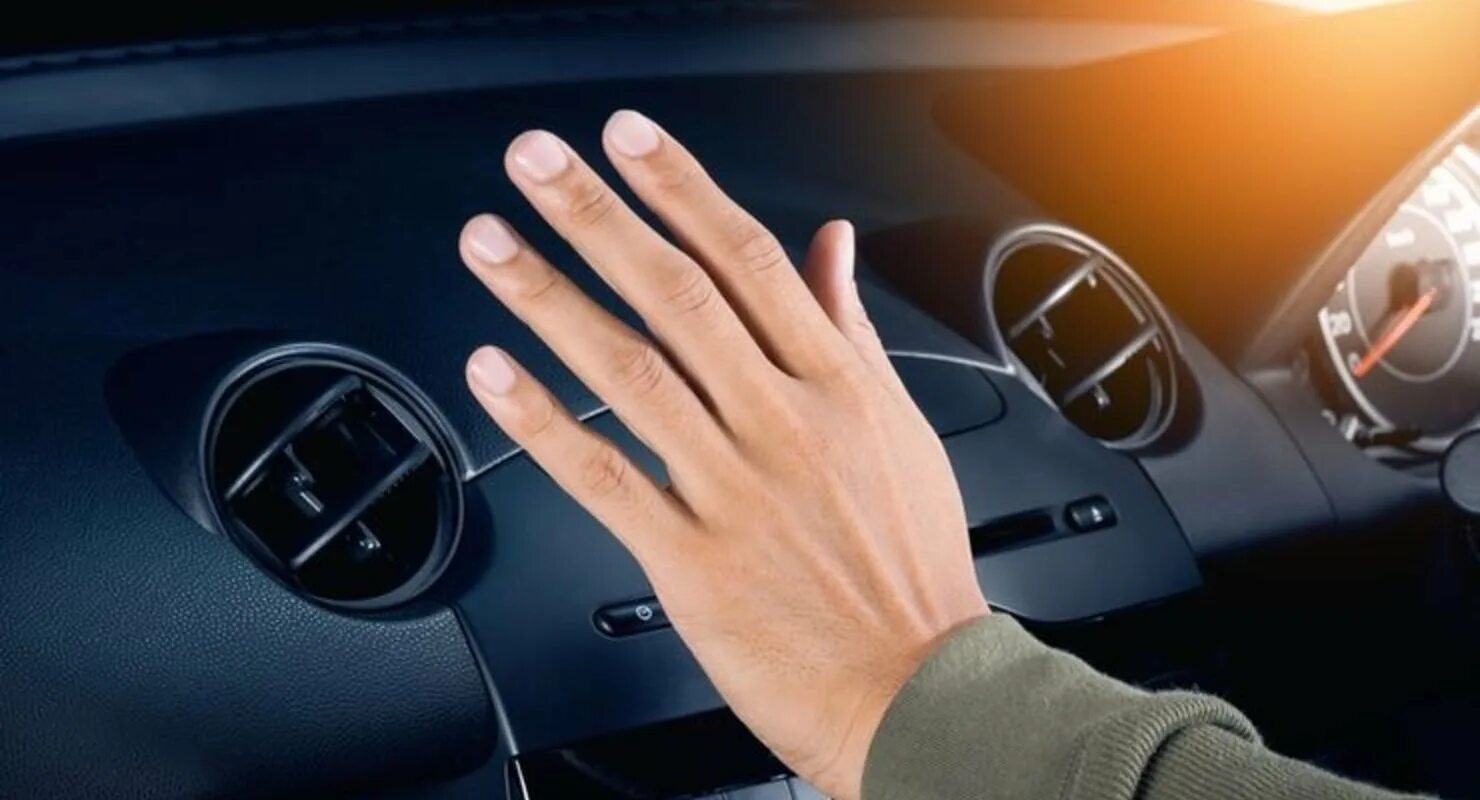 Прогрев салона. Car air conditioner. тепло в машине. антибактериальная обработка салона. кондер в машине.