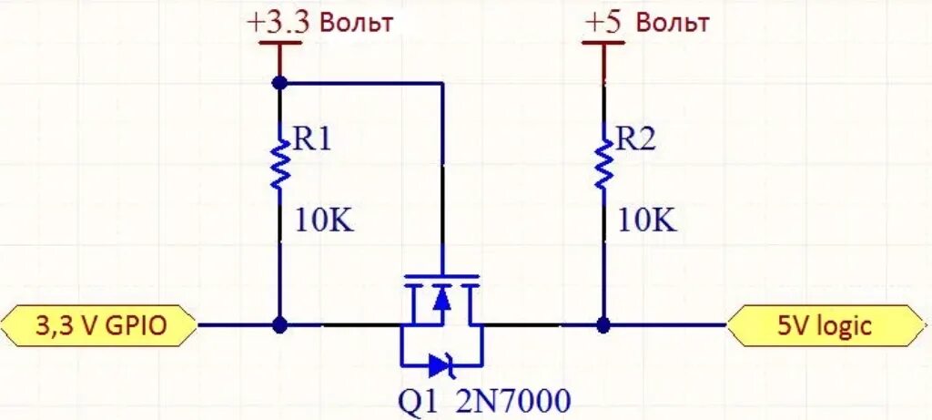 3 volt. Преобразователь уровня 3.3 в 5 схема. Преобразователь логических уровней 3.3v 5v схема. Преобразователь уровней 3.3 5 схема подключения. Преобразователь логических уровней 3.3-5v.