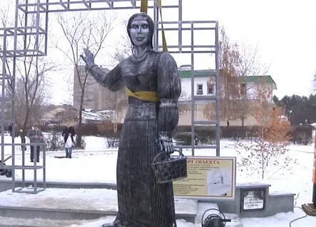 Памятник аленке