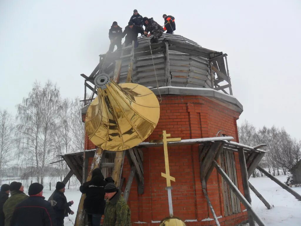 Погода бикмурзино пензенской. Юртаев Анатолий Петрович Бикмурзино. 3 Купол в лесу Неверкинский район.