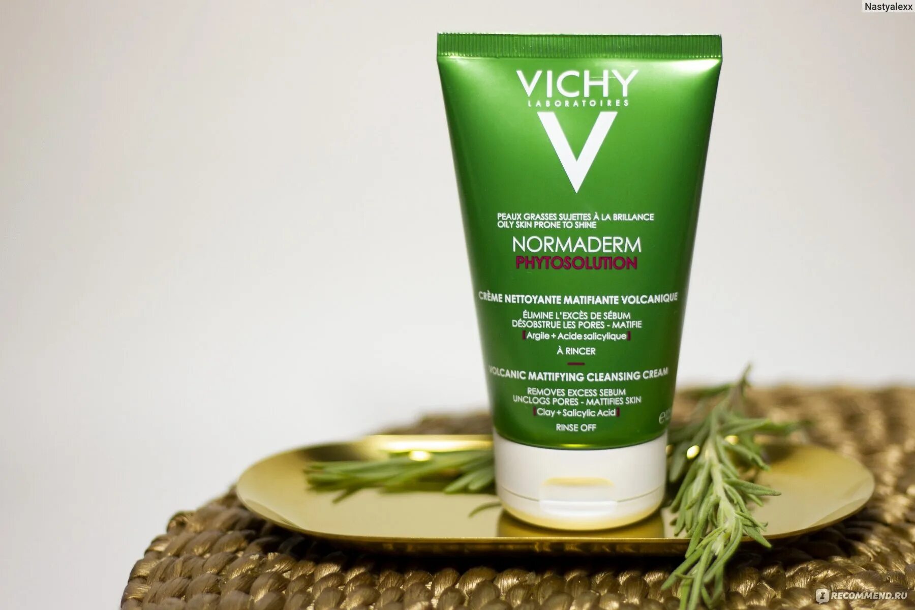 Vichy normaderm phytosolution для умывания