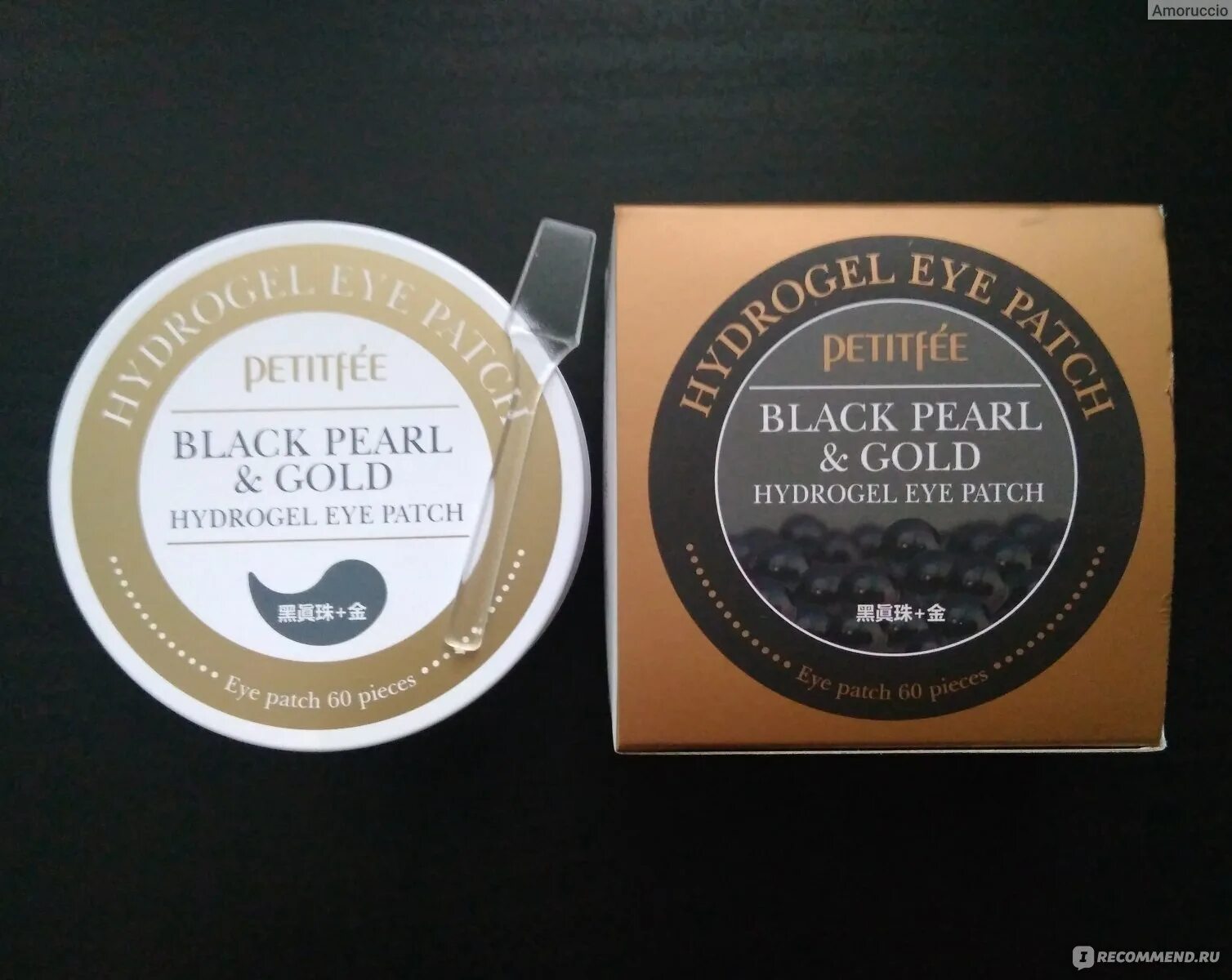 Petitfee Black Pearl Gold. Petitfee патчи гидрогелевые для глаз - Black Pearl & Gold Hydrogel Eye-spot Patch. Сколько весят патчи. Сколько хранятся патчи. Можно патчи хранить в холодильнике