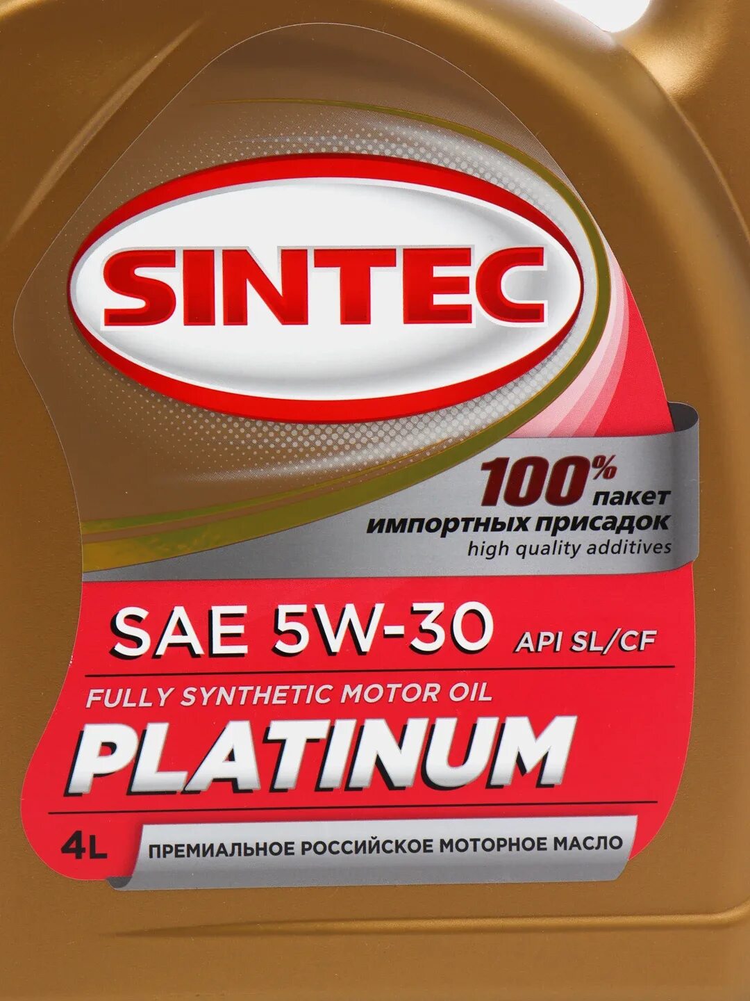 Масло sintec platinum 5w30. Sintec Platinum SAE 5w-30 API SL/CF 4л. Sintec Platinum SAE 5w-30. Синтек 5w30 Platinum. Масло моторное Sintec платинум 5w30 SL/CF 4л***.