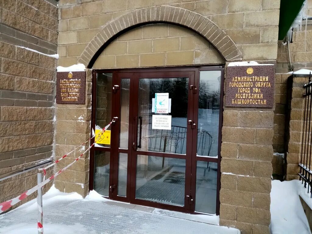 отдел по распределению жилья. москва администрация по распределению жилья. жилищная инспекция нижнего новгорода приокский район. аскольдовцев 7 мурманск. проспект октября 122/4.