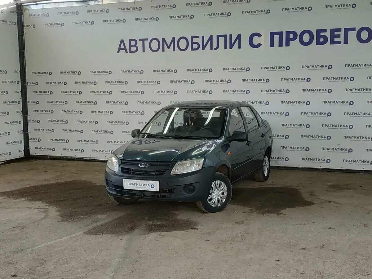 Прагматик авто. Прагматика авто в наличии. Прагматика авто в наличии. Выкуп авто. Автосалон кольский 110 мурманск.