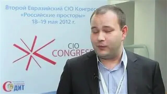Нтц вулкан. Нтц вулкан
