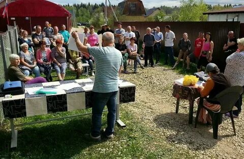 Садоводческое товарищество председатель