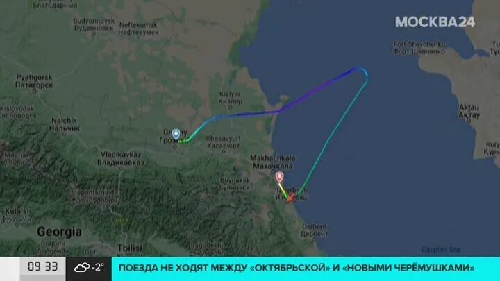 Грозный москва 381 расписание