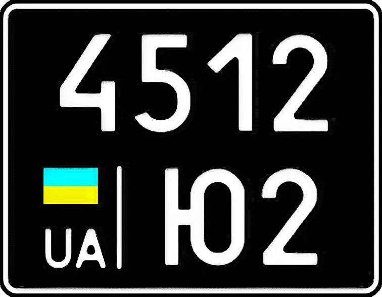 Номера военных украины. Номерные знаки Украины. Украинские военные автомобильные номера. Украинские военные номера машин. Украинские военные авто номерные знаки.