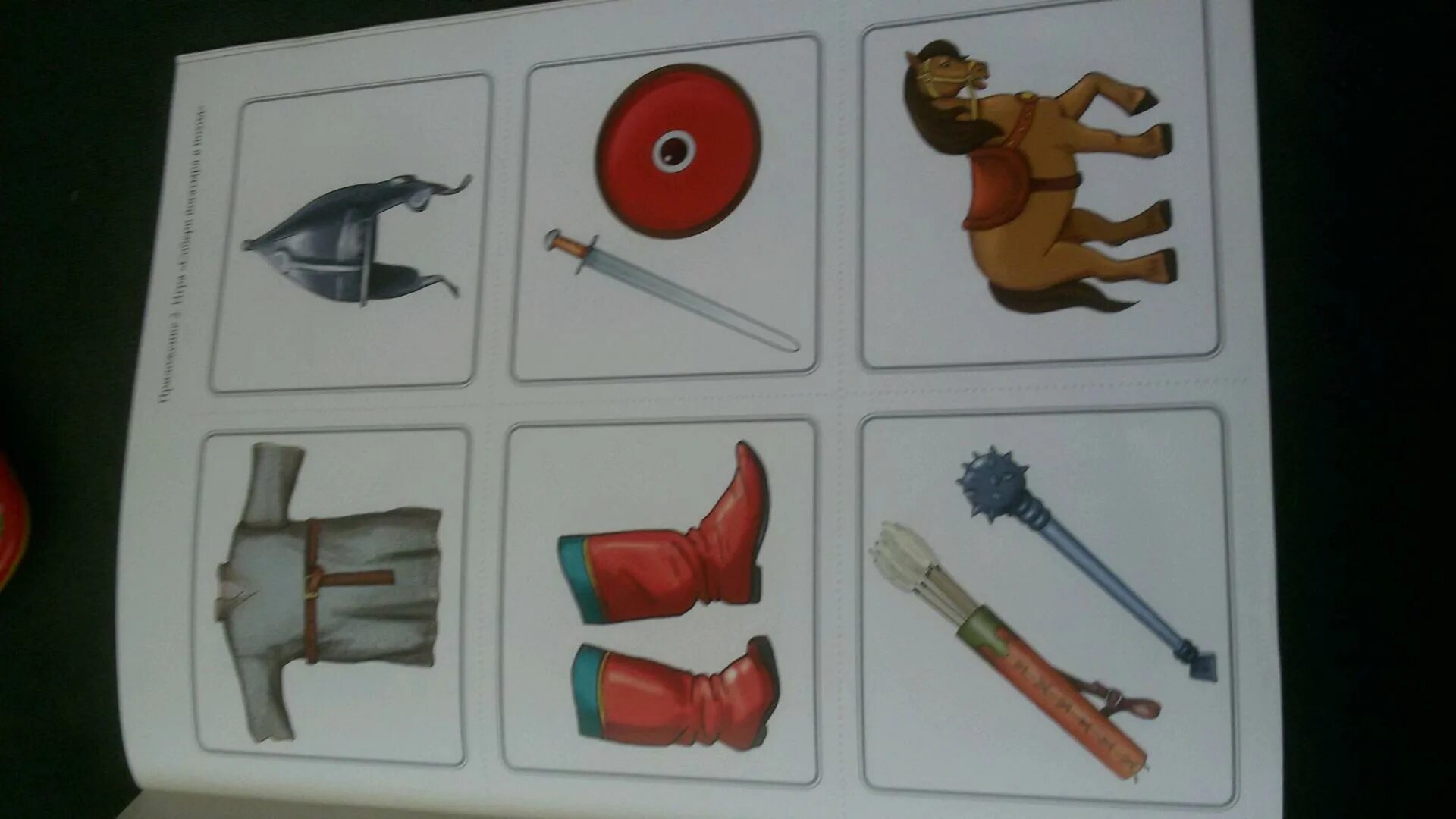 Дидактическая игра богатыри земли русской. Игры про богатырей для детей карточки. Игра лото ремесла киевской руси. Дидактические игры богатыри. Русские богатыри картинки.