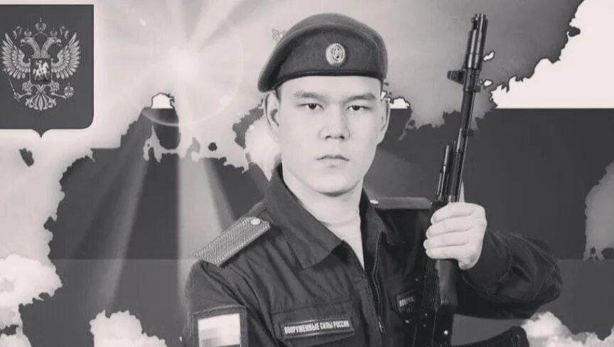 Сын киргизии