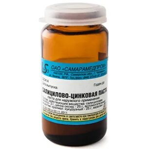Цинковая кислота