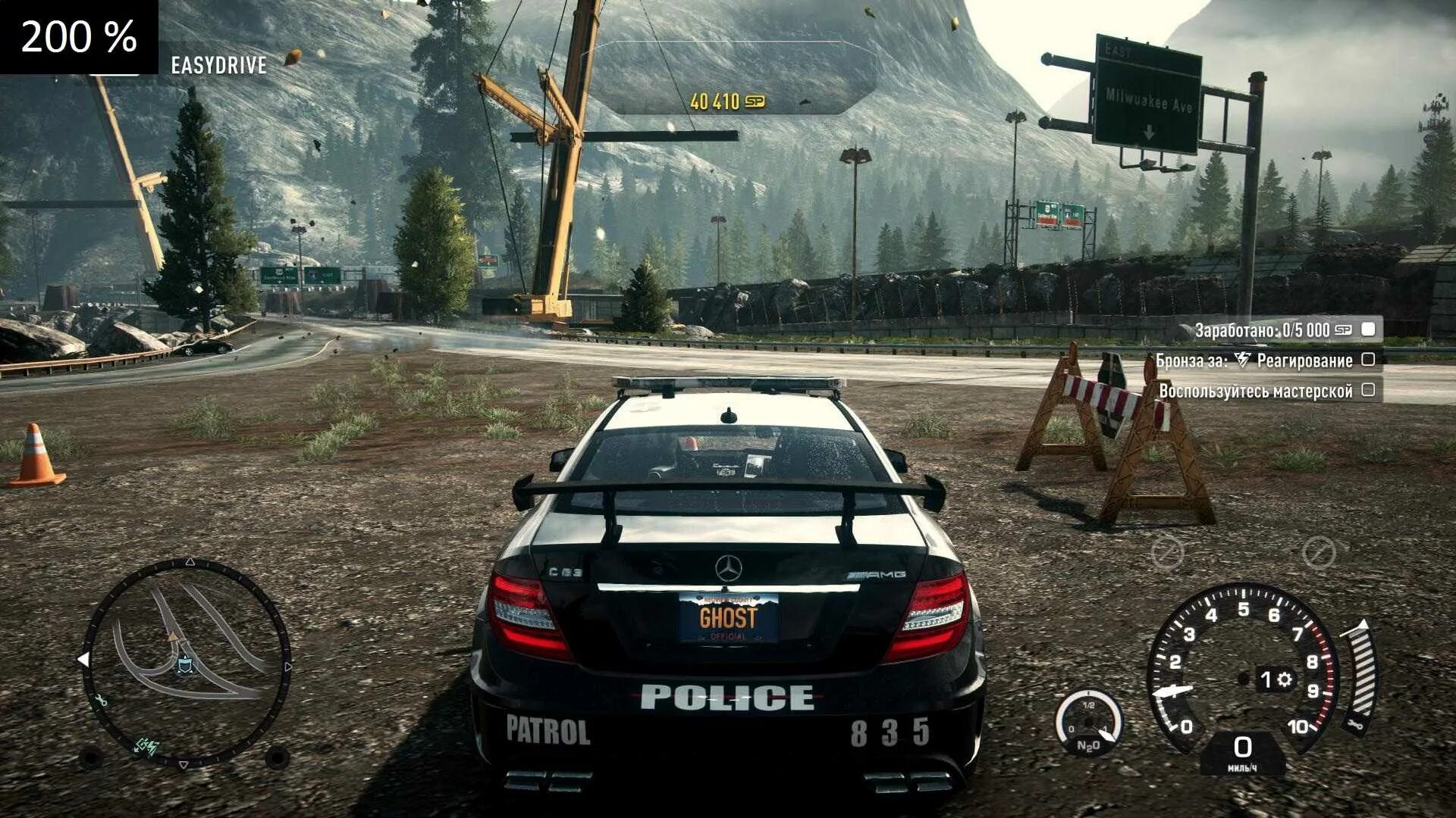 Нормальные игры. Nfs rivals xbox 360 скриншоты. игры на компьютер. гонки на компьютер. игры про машины на пк.